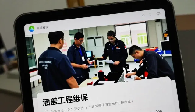 工程改造:涵盖工程维保在项目现场的应用要点